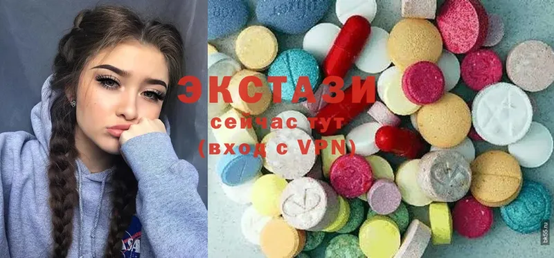 blacksprut ССЫЛКА  Вытегра  Ecstasy 250 мг 