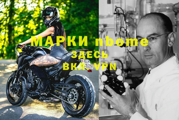 дурь Верея